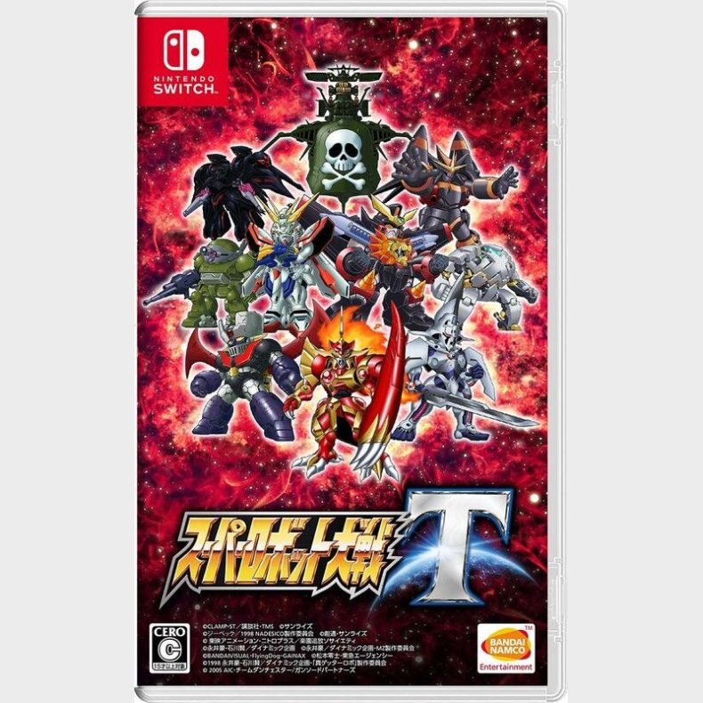 Super Robot Wars T (import) - Nintendo Switch