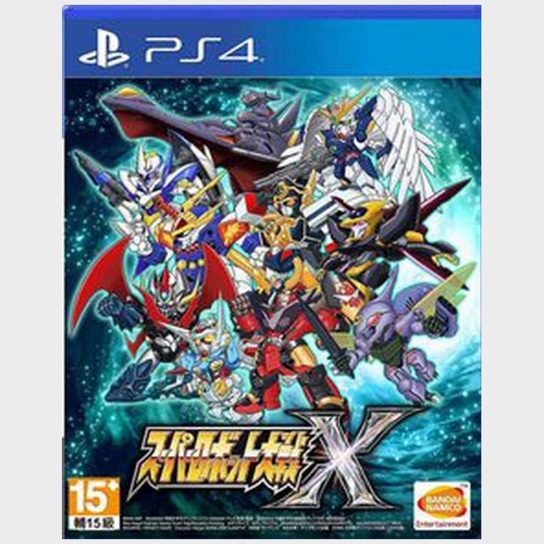 Super Robot Wars X (import) - PS4