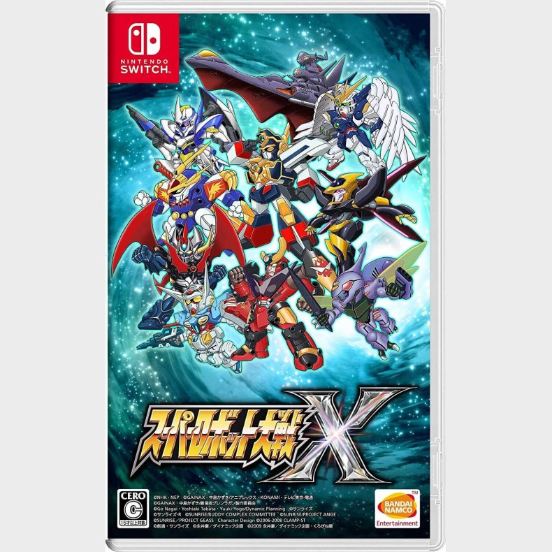 Super Robot Wars X (import) - Nintendo Switch