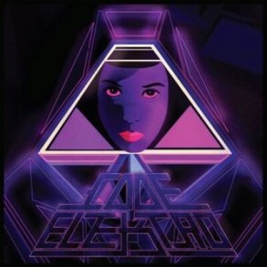 Code Elektro - Superstrings - Vinyl Lp