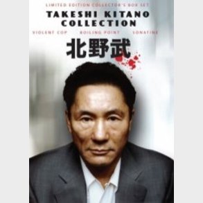 Takeshi Kitano - Collection Box - DVD - Film