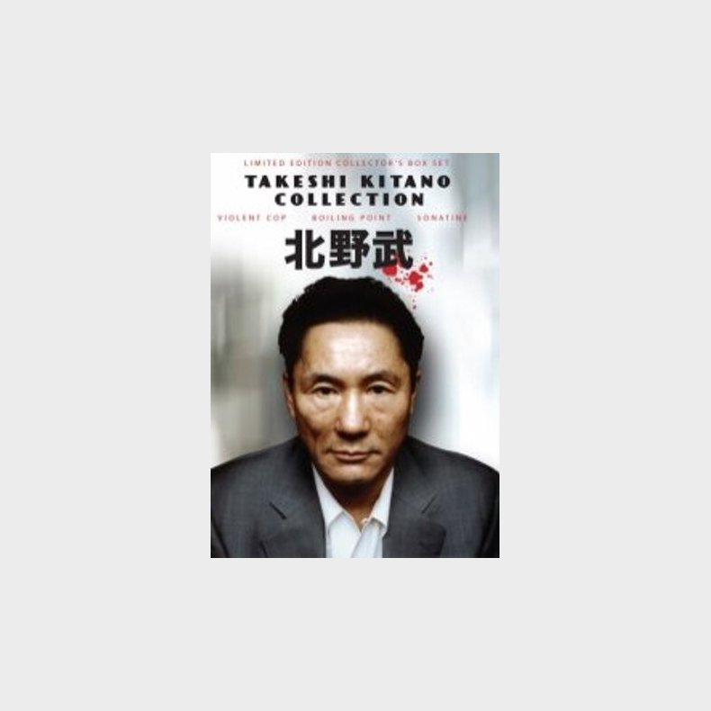 Takeshi Kitano - Collection Box - DVD - Film