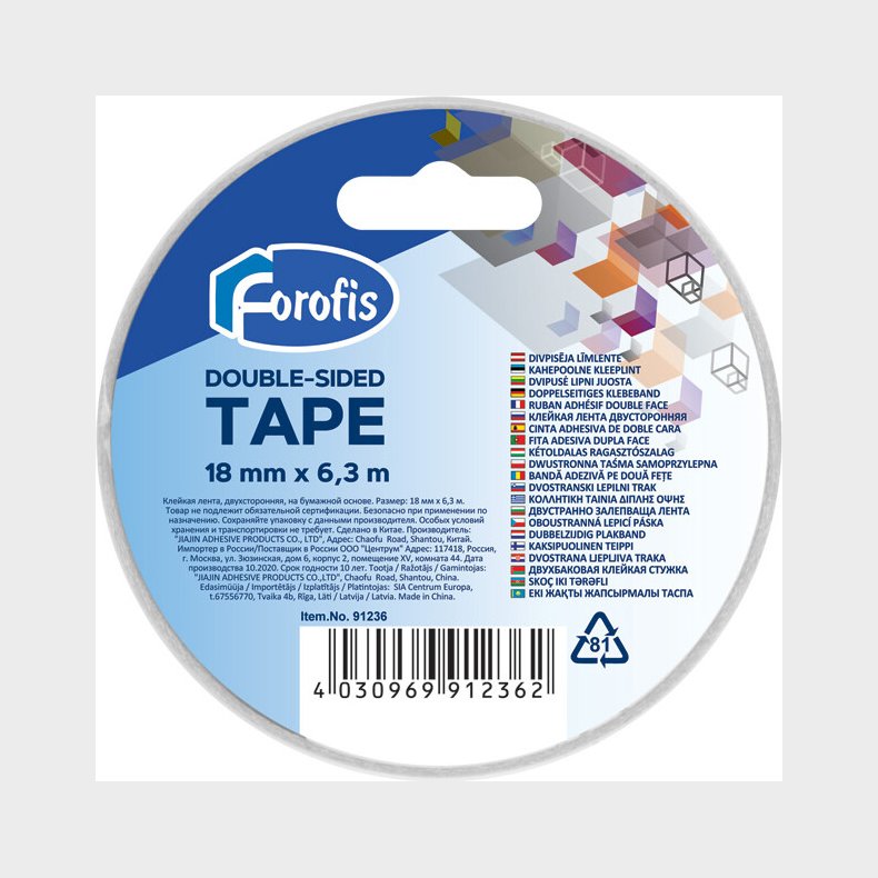 Tape Dobbelklbende 18 Mm X 6,3 M - Centrum