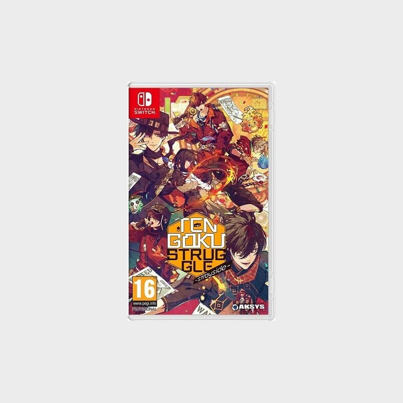 Tengoku Struggle - Strayside - Nintendo Switch