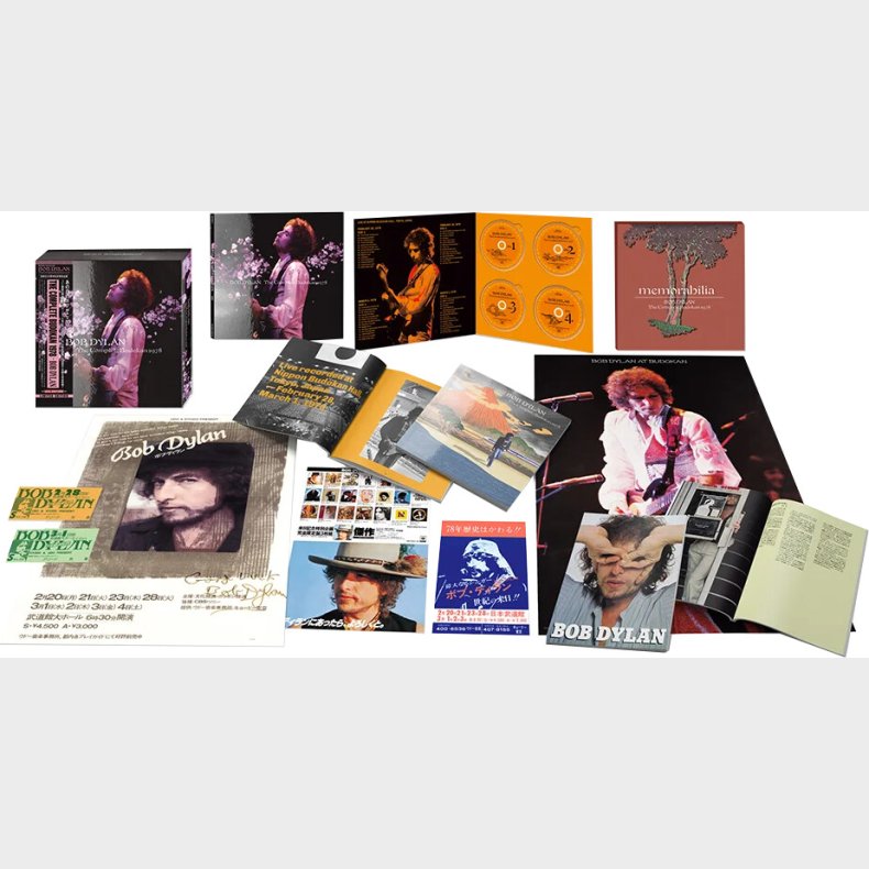 Bob Dylan - The Complete Budokan 1978 - CD