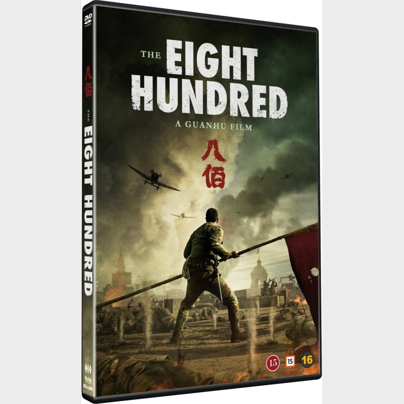 The Eight Hundred - DVD - Film