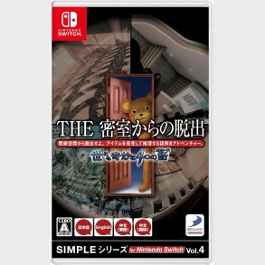 The Escape Room Chronicles (multi-language) (import) - Nintendo Switch