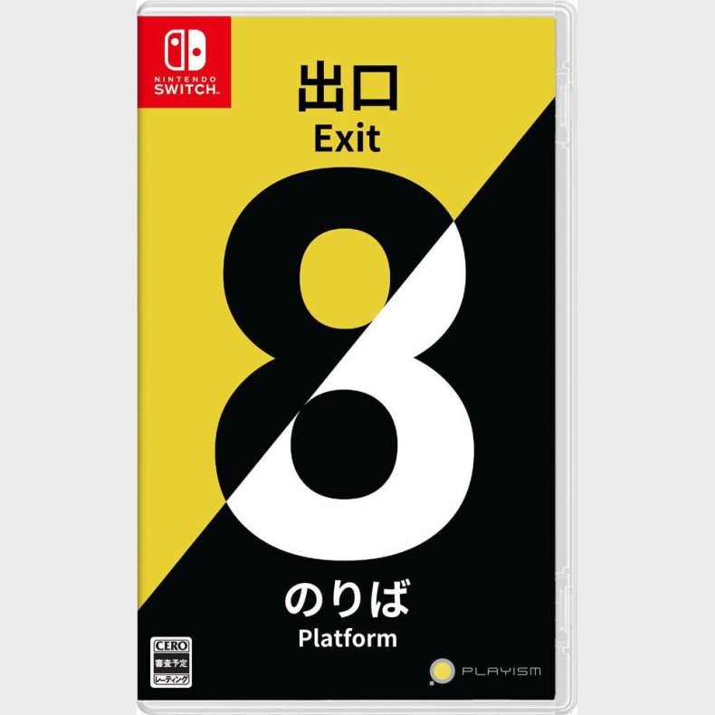 The Exit 8 - Platform 8 - Nintendo Switch