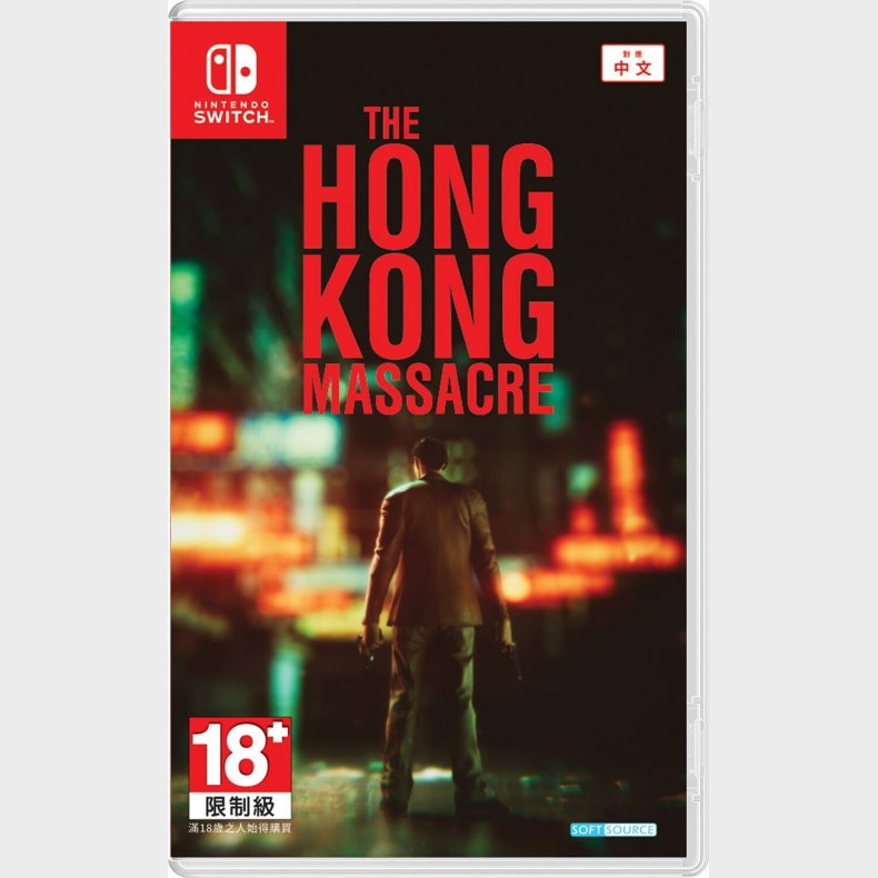 The Hong Kong Massacre (import) - Nintendo Switch