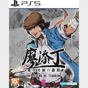 The Legend Of Tianding  - PS5