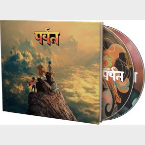 Gorillaz - The Mountain - CD