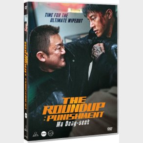 The Roundup 4 - Punishment - DVD - Film