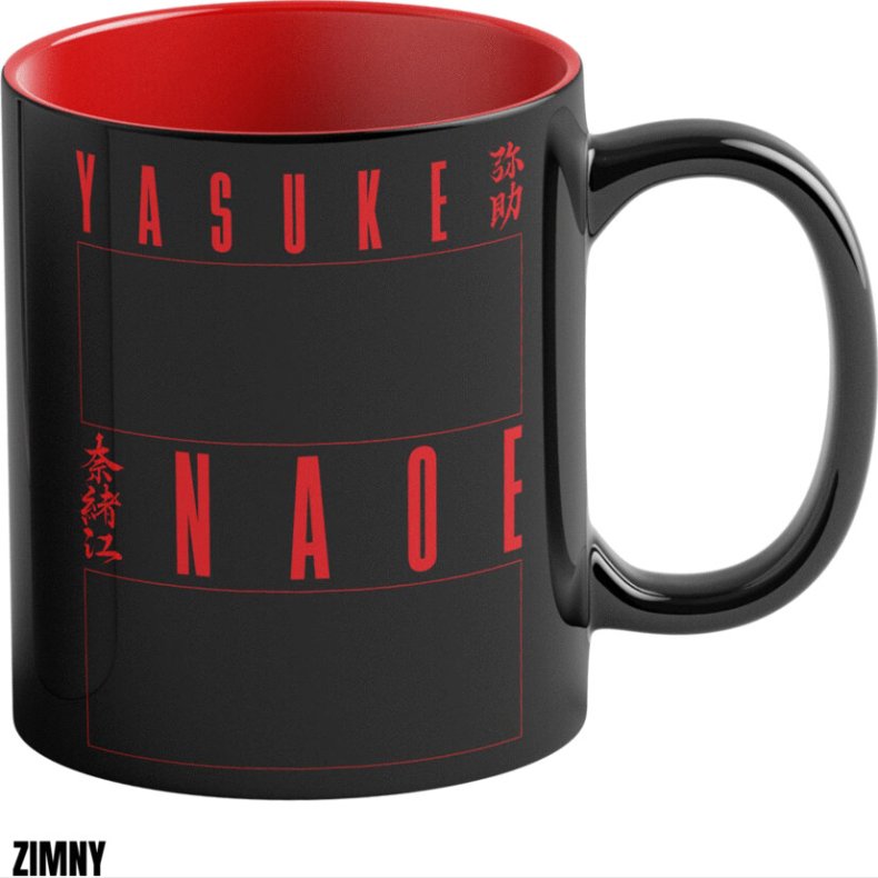 Thermoactive Mug Assassin's Creed Shadows Naoe & Yasuke