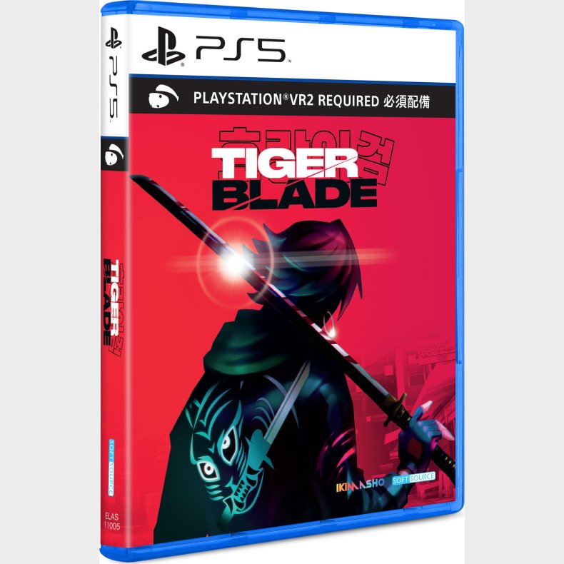 Tiger Blade (import) - PS5