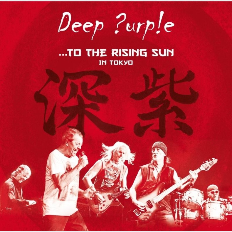 Deep Purple - To The Rising Sun - In Tokyo - CD