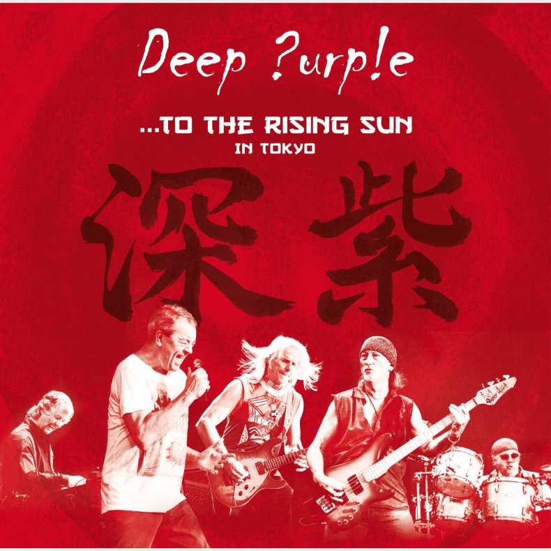 Deep Purple - To The Rising Sun - Vinyl Lp