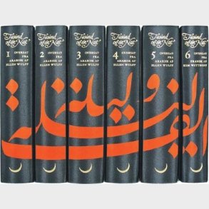 1001 Nats Eventyr / Tusind Og En Nat - Ellen Wulff - Bog