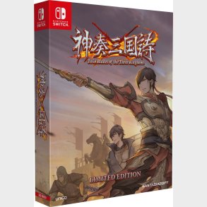 Twin Blades Of The Three Kingdoms (limited Edition) (import) - Nintendo Switch