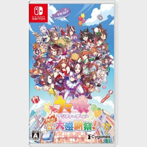 Umamusume: Pretty Derby - Party Dash (multi-language) - Nintendo Switch