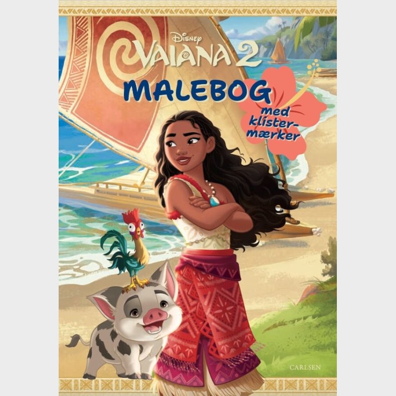 Vaiana 2 Malebog - 6 Stk  - Disney - Bog