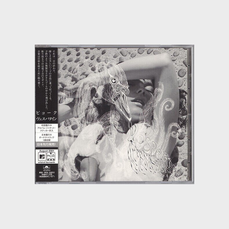 Bj�rk - Vespertine - CD