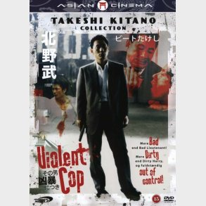 Violent Cop - DVD - Film