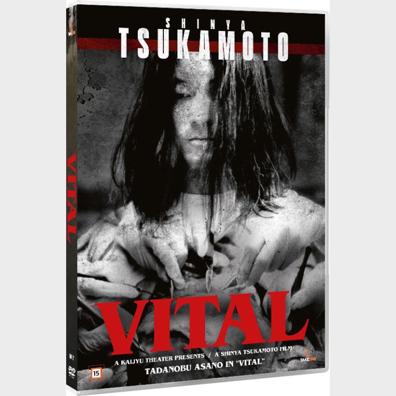 Vital - DVD - Film