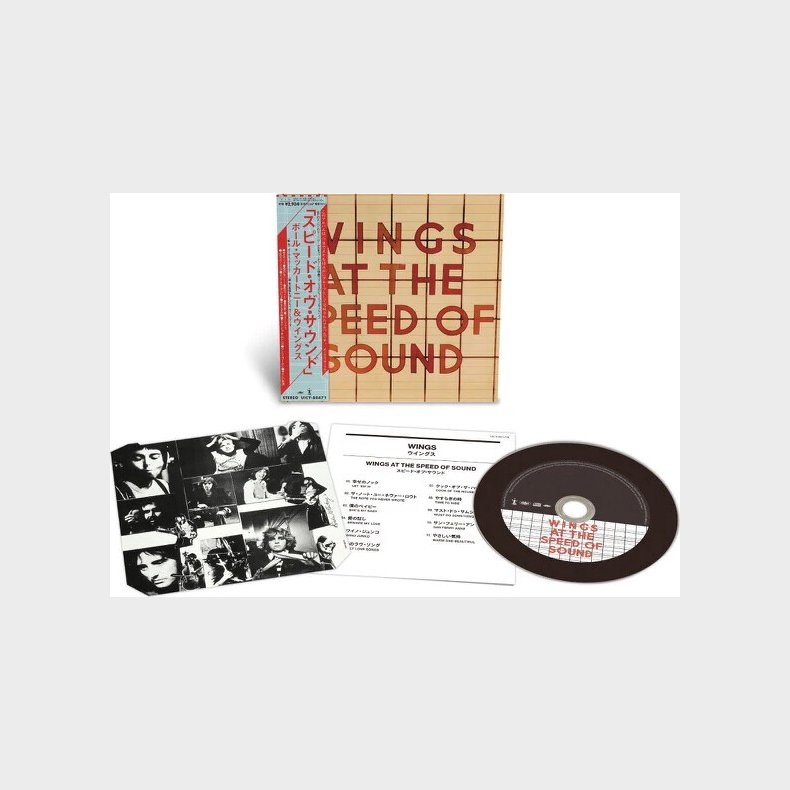 Wings - Wings At The Speed Of Sound - CD