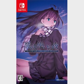Witch On The Holy Night (multi-language) - Nintendo Switch