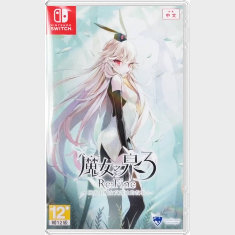 Witchspring3 [re:fine] - The Story Of Eirudy - Nintendo Switch