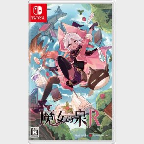 Witch Spring R  - Nintendo Switch