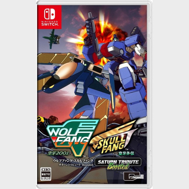 Wolf Fang / Skull Fang Saturn Tribute Boosted (import) - Nintendo Switch