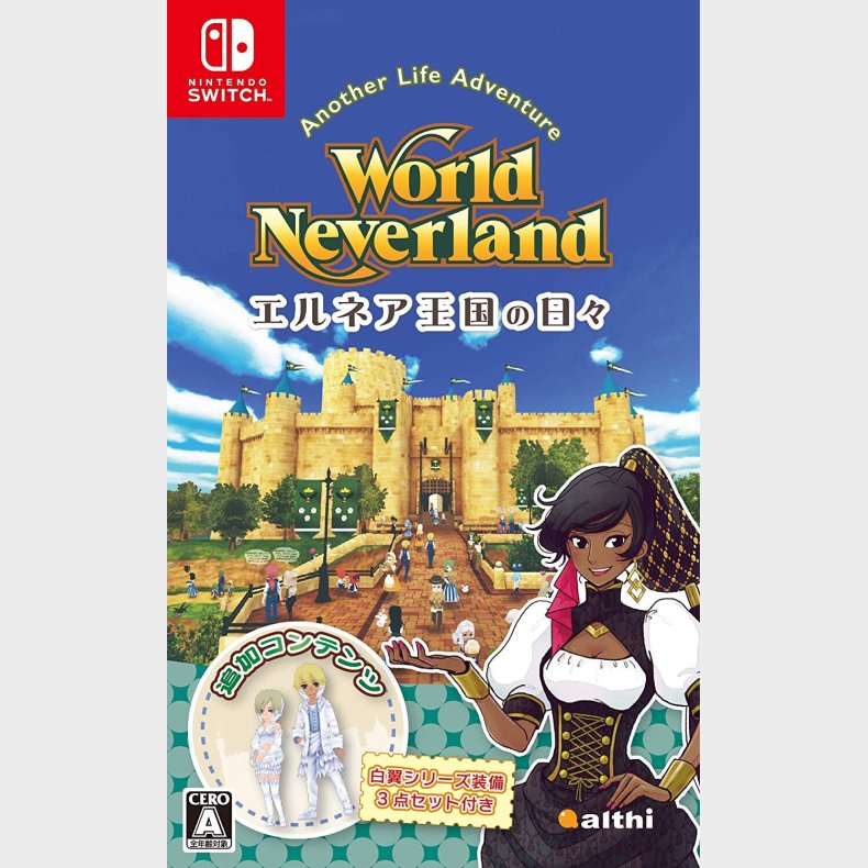 World Neverland: Daily Life In The Elnea Kingdom  - Nintendo Switch