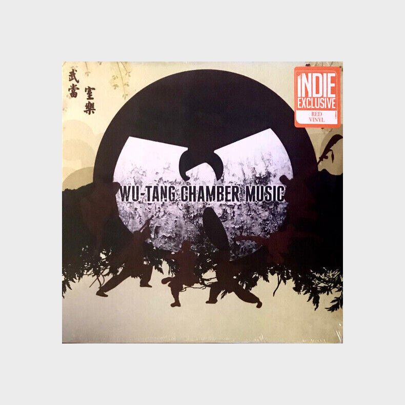 Wu-tang Clan - Chamber Music - Coloured Edition - Vinyl Lp