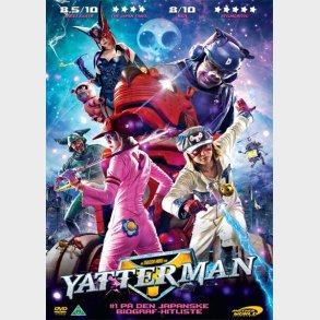 Yatterman - 2009 - DVD - Film