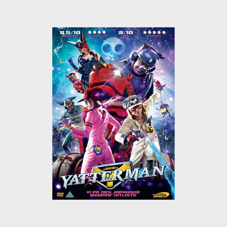 Yatterman - 2009 - DVD - Film