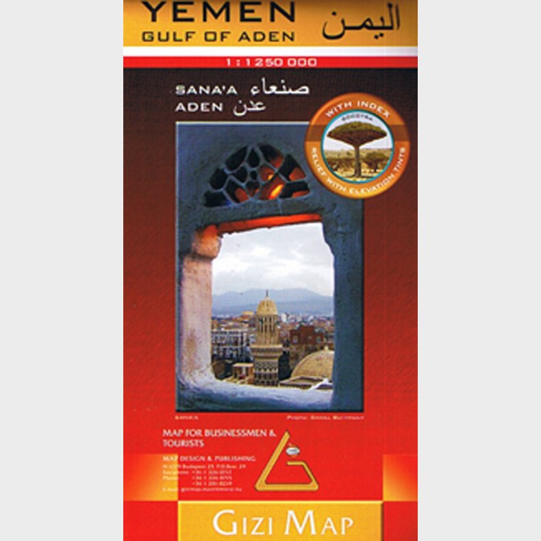 Gizi Map - Yemen & Gulf Of Aden - English book