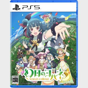 Yohane The Parhelion: Numazu In The Mirage (multi-language) (import) - PS5