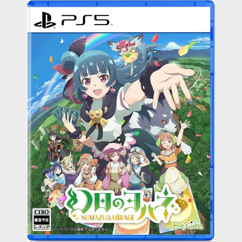 Yohane The Parhelion: Numazu In The Mirage (multi-language) (import) - PS5