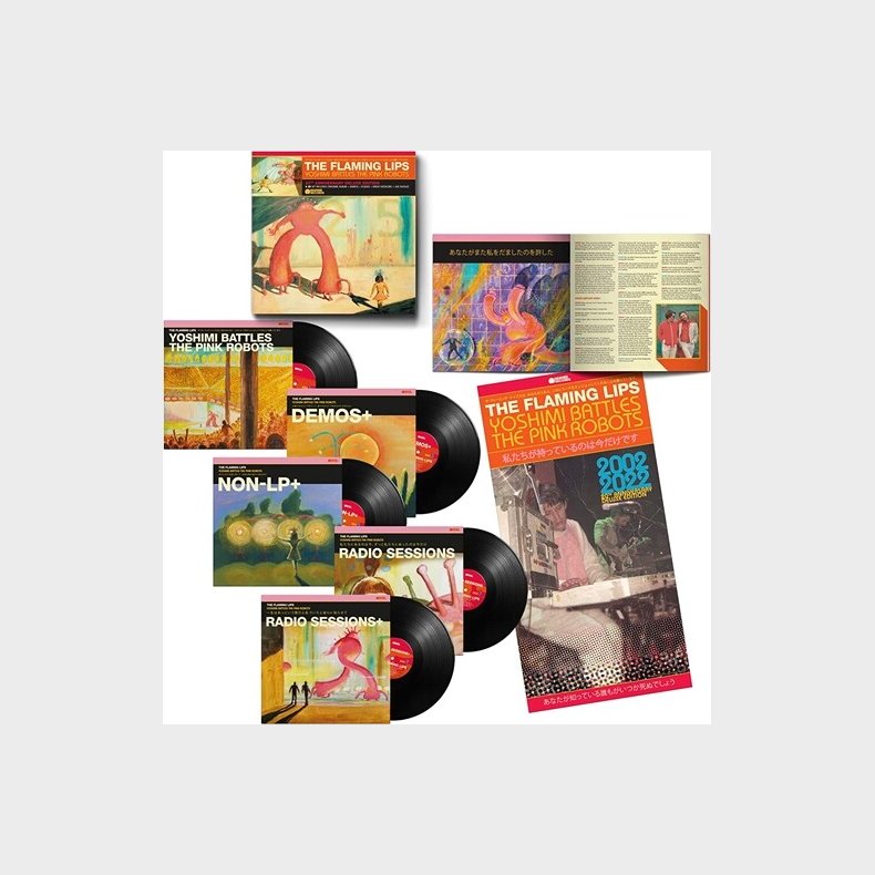 The Flaming Lips - Yoshimi Battles The Pink Robot - Super Deluxe Edition - Vinyl Lp