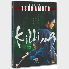 Killing - DVD - Film