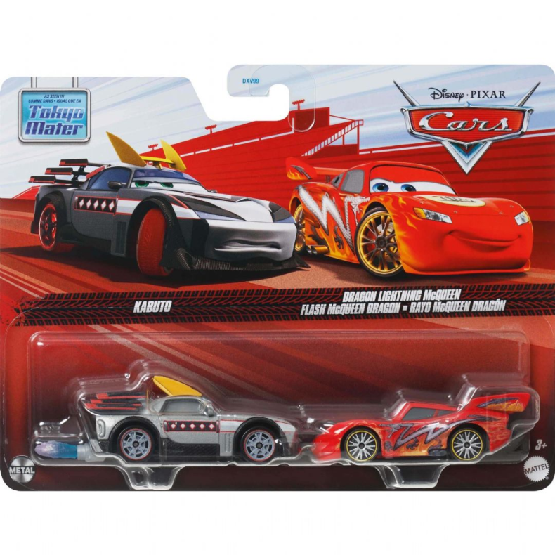 Cars Kabuto og Dragon Lynet McQueen