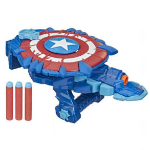 Nerf Mech Strike Hunters Captain America