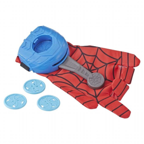 Spider-Man Web Launcher Handske