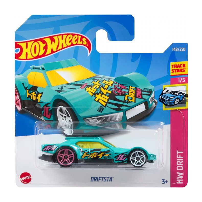 Hot Wheels Biler Driftsta