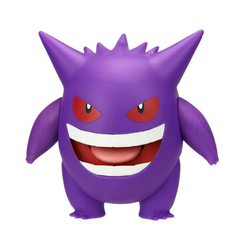 Pokemon Gengar Figur