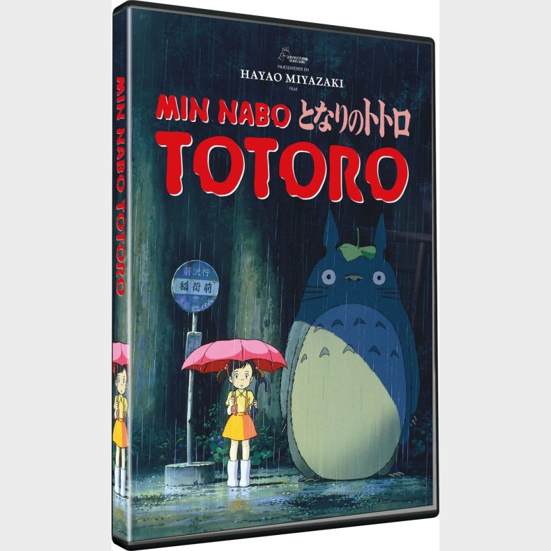 Min Nabo Totoro - DVD - Film