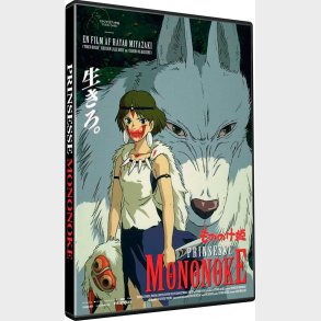 Princess Mononoke / Prinsesse Mononoke - DVD - Film