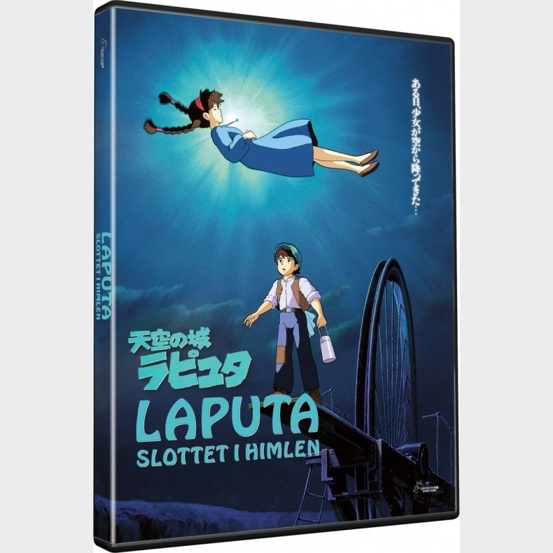 Laputa - Slottet I Himlen / Laputa - Castle In The Sky - DVD - Film