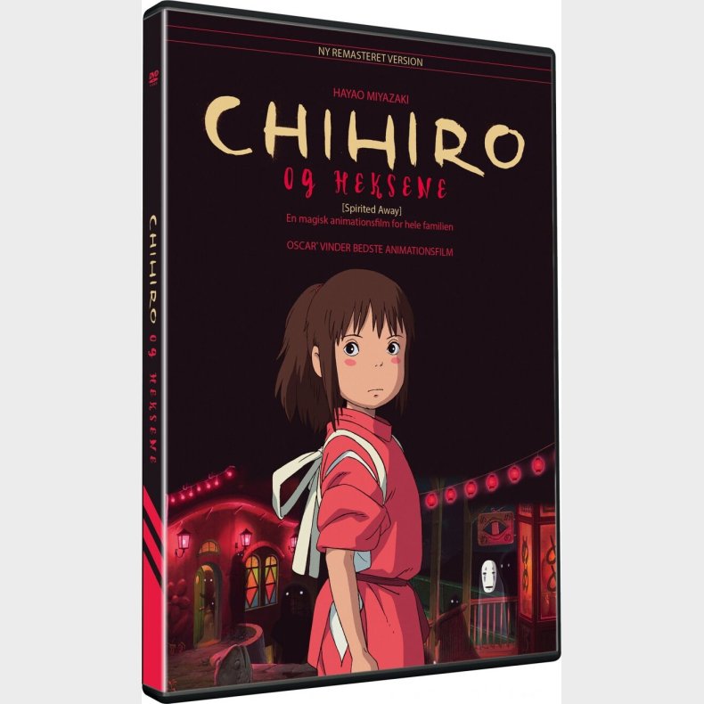 Chihiro Og Heksene / Spirited Away - DVD - Film